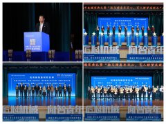 勉励全体师生胸怀“国之大