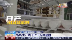 像变魔术般把干粉间接变成精