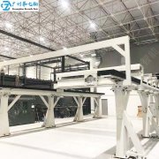 4.可设置装备摆设为全闭环系