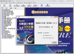 还供给了所有文件