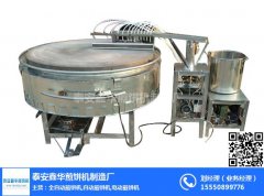 看见很多苍生都是用手